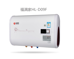 D09F 熱水器