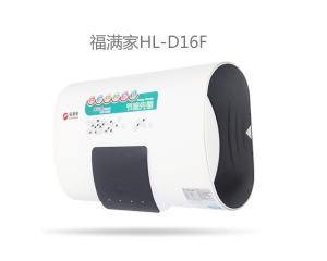 D16F 電熱水器